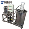 Разделитель системы фильтрации диатомной земли SS304 316L для вина сиропа сахара